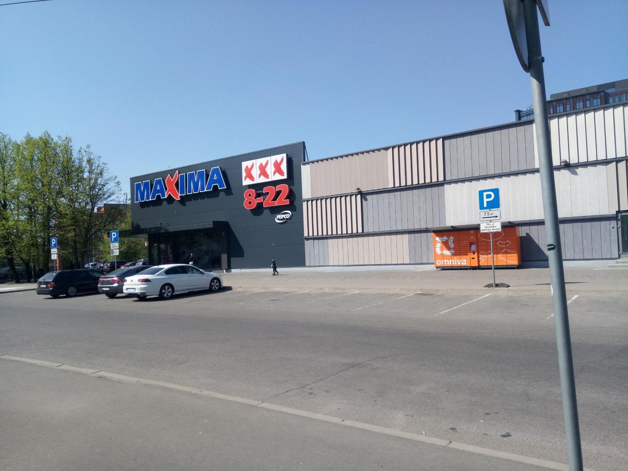 Apartment Arena Riga Quiet Center Free Parking Εξωτερικό φωτογραφία